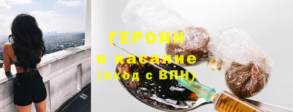 таблы Алексеевка
