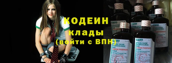 таблы Алексеевка