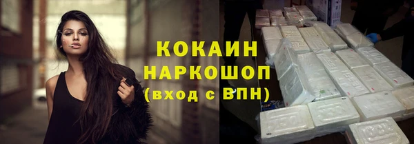 таблы Алексеевка