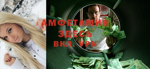 таблы Алексеевка