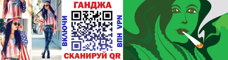 Каннабис гибрид  OMG сайт  Сенгилей 